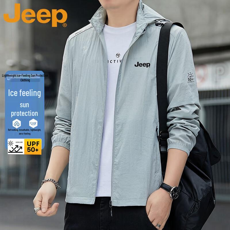 JEEP Men's Summer UV Protection Hooded Outdoor Jacket