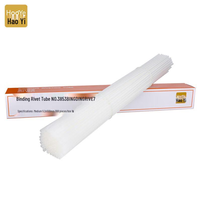 

HOOYE 3853 Financial Document Binding Hot Melt Tube