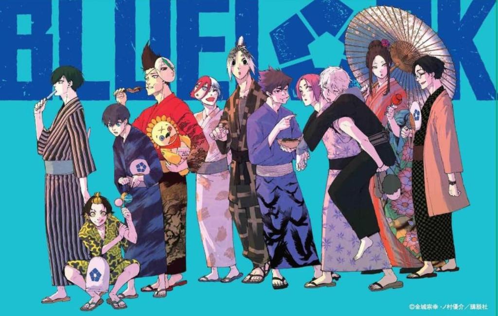 to Blue Rock 47 Prefectures Egoist Card Muneyuki Yusuke Hisafumi Weekly Shonen Magazine Editorial Department [Ready ship] Kinjo, Nomura, Tamada,