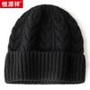Hengyuanxiang M55055 Unisex Cable Knit Wool Hat