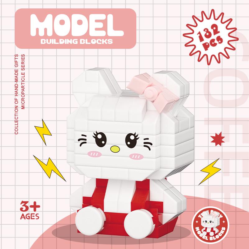 Cartoon Figurine Building Blocks: Kuromi, Cinnamoroll & Melody Rabbit - Educational Toy Blind Box for Kids