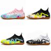 Indoor Ic High-Top Football Shoes, Flat-Bottomed Non-Slip Cement Floor, Wooden Floor, Men, Women And Children, Youth Training Shoes