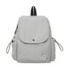 Nischen-Freizeitrucksack für Studenten & Sport