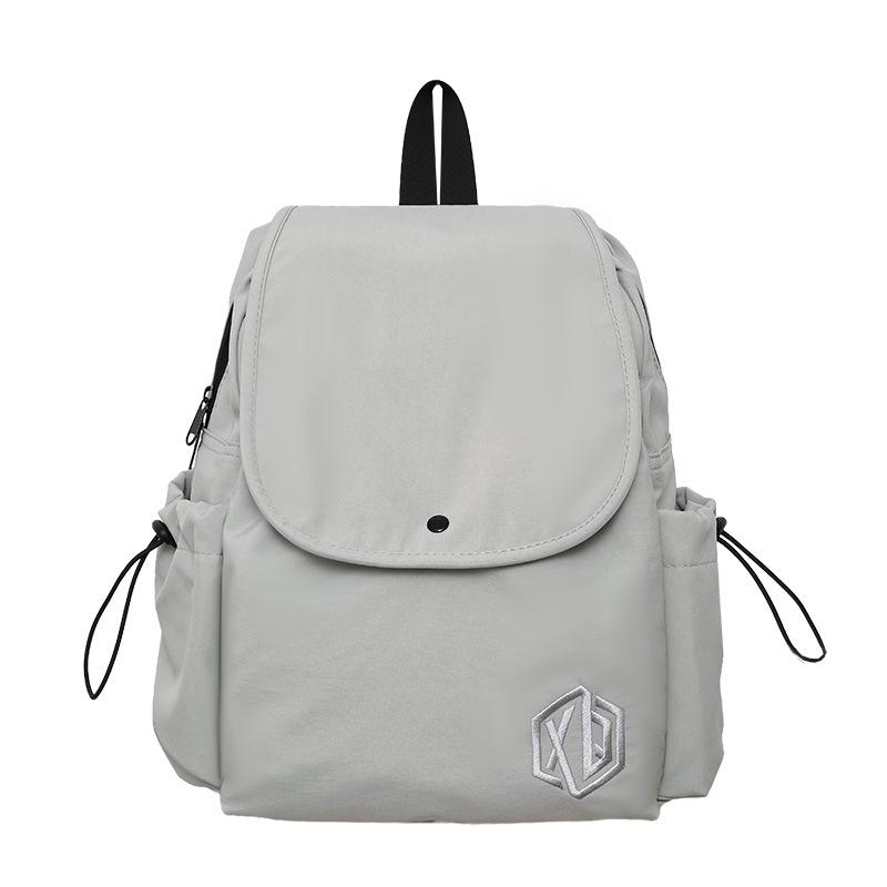 Nischen-Freizeitrucksack für Studenten & Sport