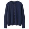 Women's Thickened Hollow-Out Cashmere Cardigan, Round Neck, Button-Up, Long Sleeve Wool Outerwear with Drop Shoulders.