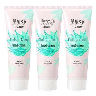 Moisturizing Hand Cream