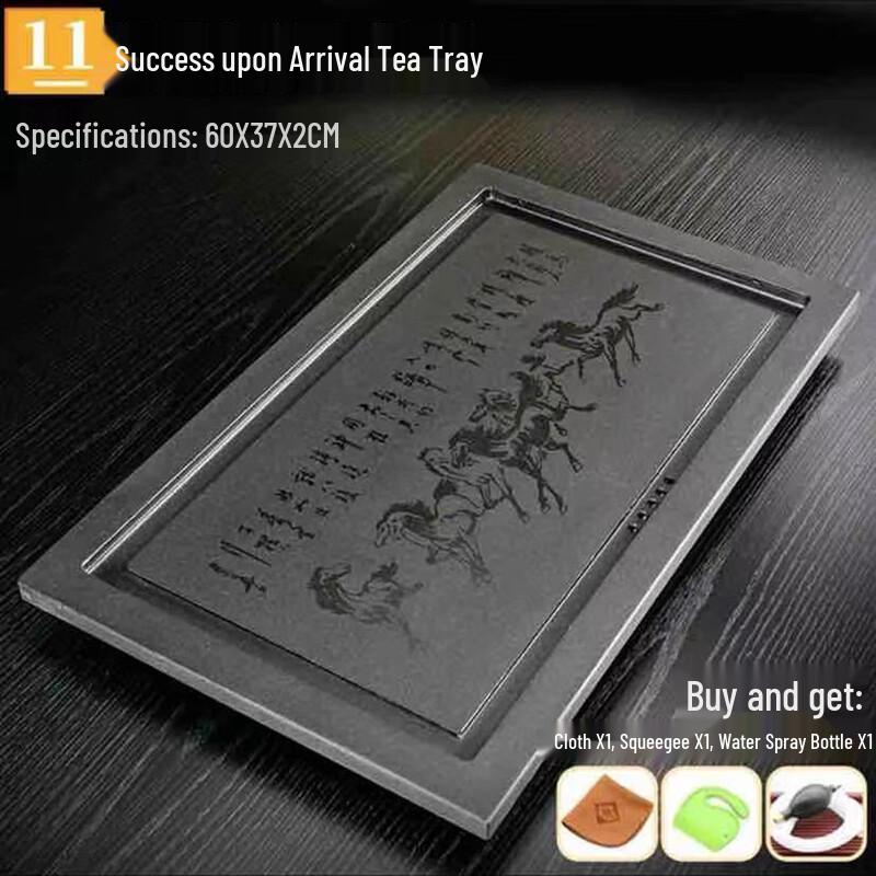 Чайный поднос и чайный набор Chaxun Черный Золотой Камень