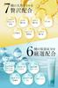 NANOA Cleansing Gel, Doctor-Recommended, Human Stem Cell Exosome, Makeup Remover, No Double Cleansing Needed, Jojoba Oil, Argan Oil, Pore Care, Additi