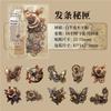 1pack/10pcs Vintage Hollow Hard Card Stickers, Thick Carved Border, DIY Handmade Album Scrapbooking Decorative Paper Supplies
