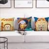 Book Bread thief cute Comfortable soft Pillow Case for Sofa Living Room Home office Decor and Protective Covers