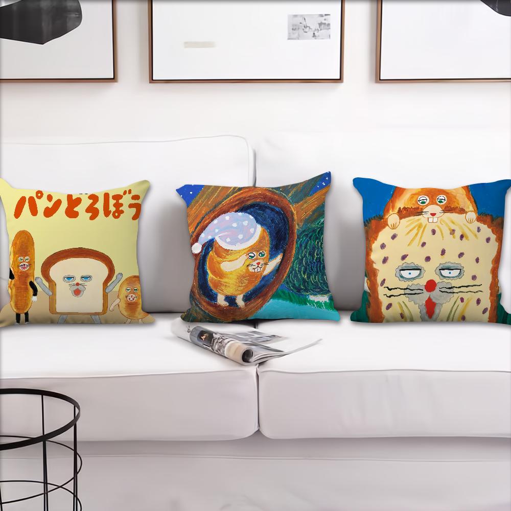 Book Bread thief cute Comfortable soft Pillow Case for Sofa Living Room Home office Decor and Protective Covers