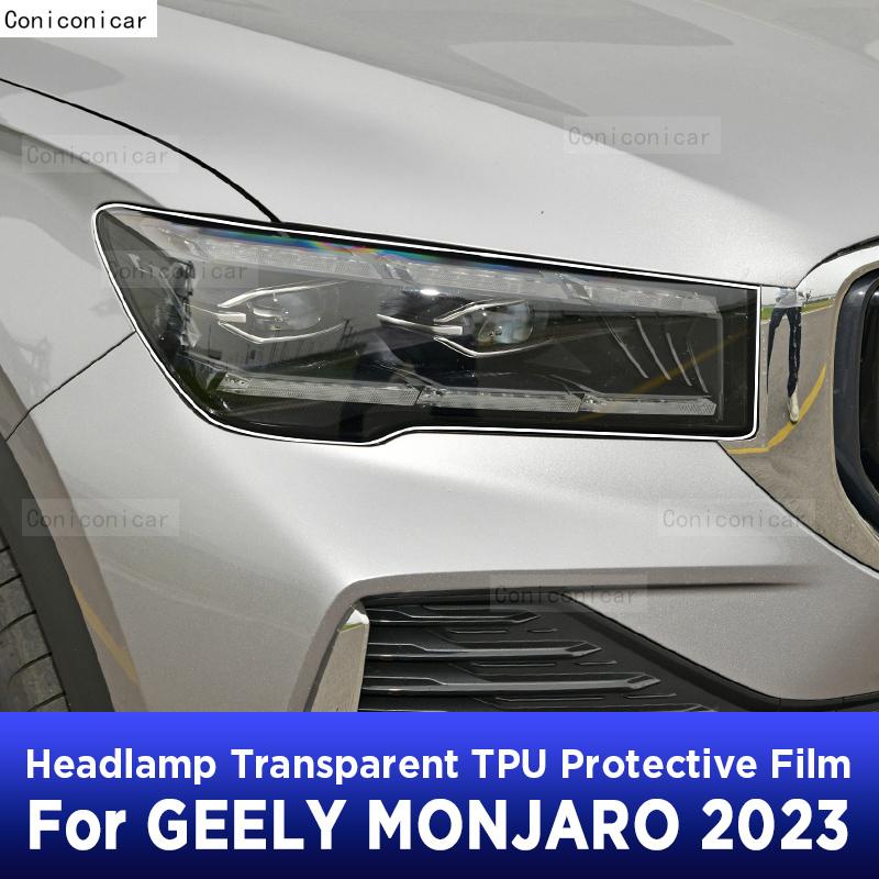 Car Headlight Protection Transparent Anti-Scratch Protective Film TPU Stickers For GEELY MONJARO Accessories
