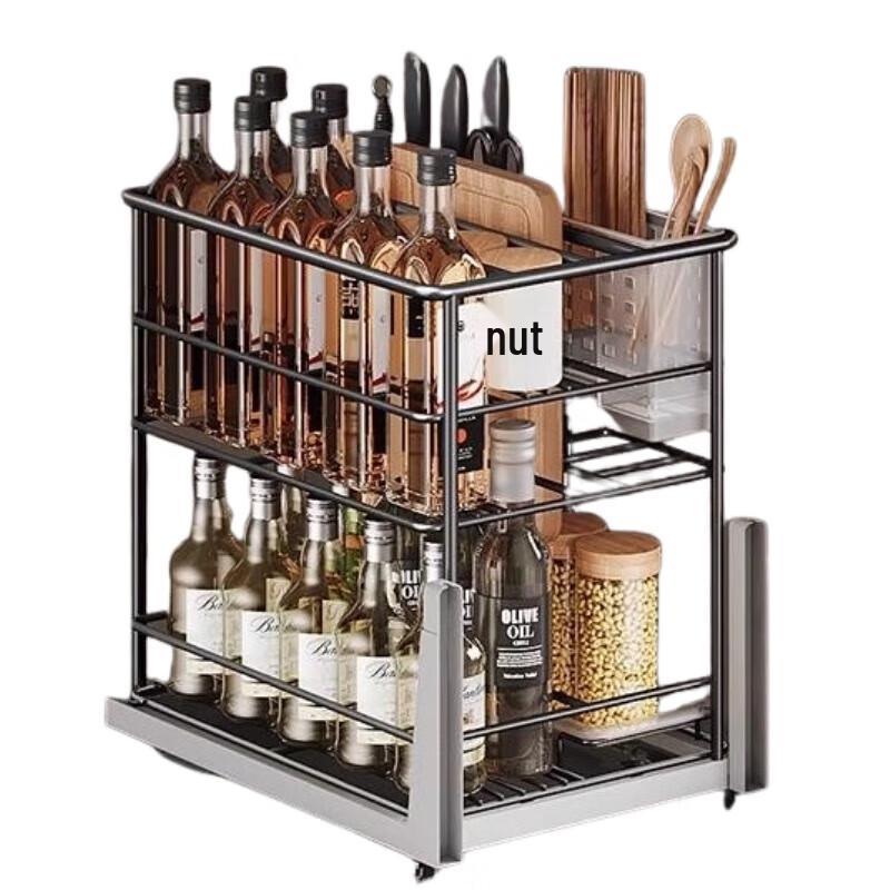Beifu Kitchen Cabinet Pull-Out Organizer Basket