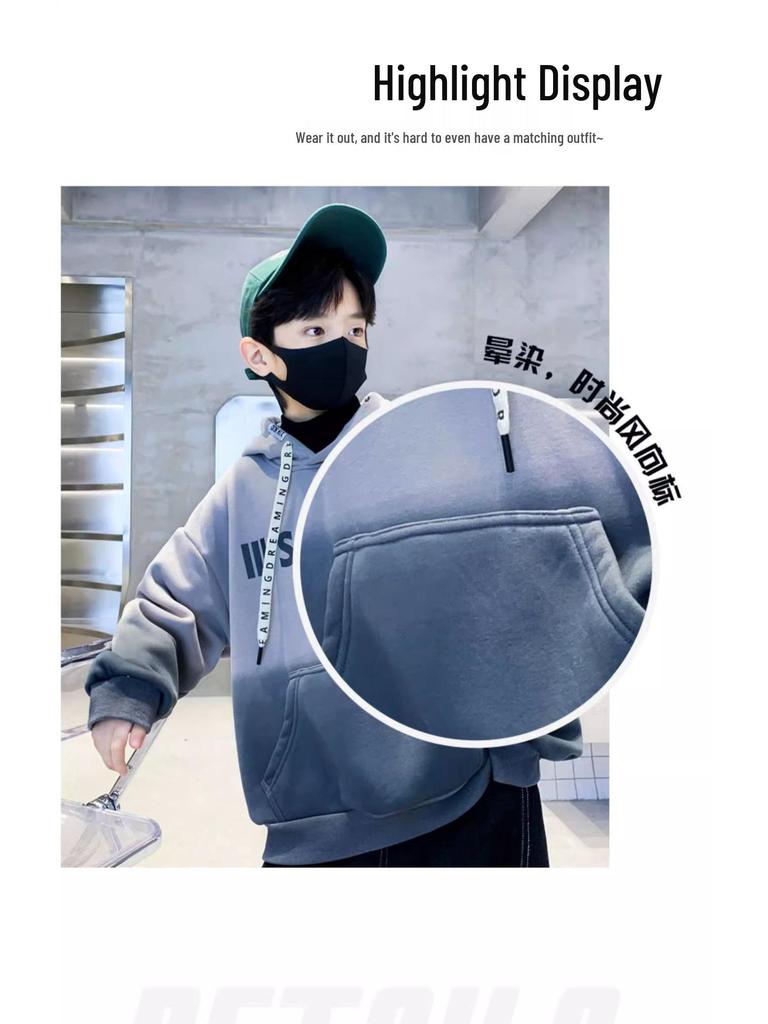 2025 Jungen Farbverlauf Kapuzenpullover - Frühling/Herbst Langarm Mode Top