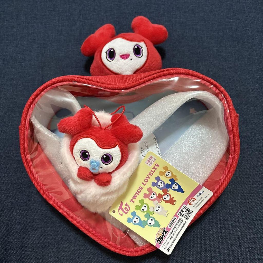 [USED] TWICE LOVELYS Body Bag & Swaddling Mascot Chaeyoung