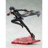 KOTOBUKIYA Persona 5 ARTFX J Main Character Phantom Thief ver. 18 Scale PVC Painted Complete Figure