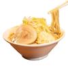 Ie Jiro Set (Jiro Style) (4 Extra Thick Flat #8 Otion Noodles & 4 Servings of Garlic Soy Sauce Soup) 200g X 4 [Noodle Tours Official]