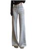 Plus Size Korean High Waist Grey Drawstring Flare Pants - Slimming Wide-Leg Floor-Length Trousers for Spring.