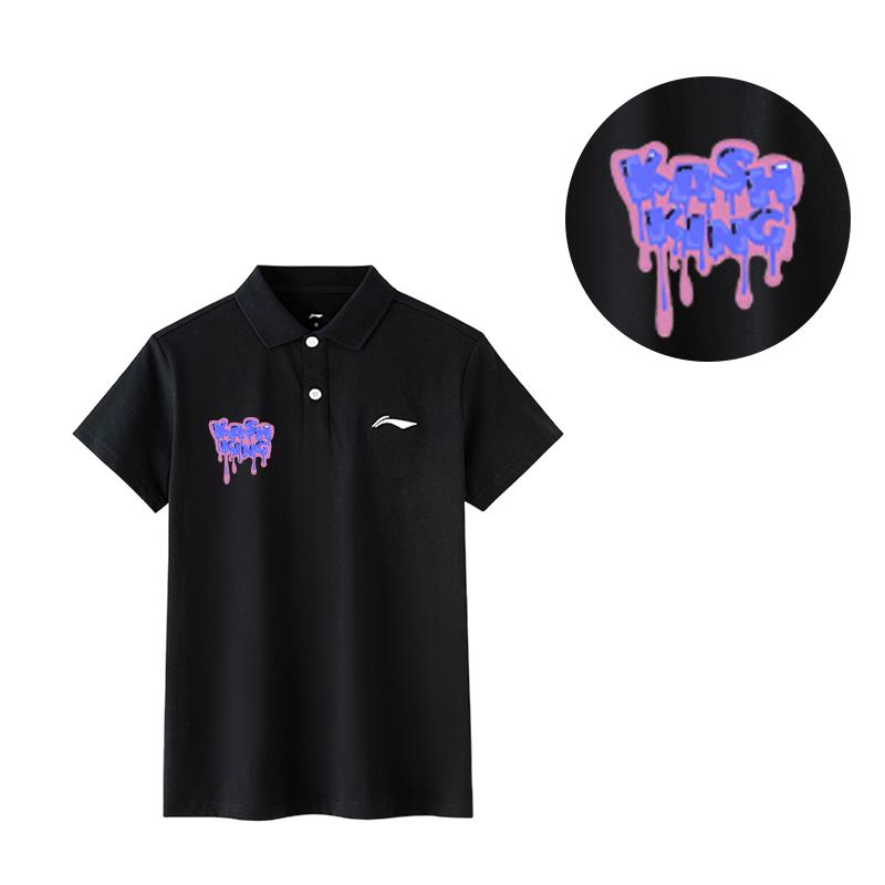 Li Ning Customizable Fashionable Casual Short Sleeve Polo Shirt Unisex Tops APLT137-1(TEAM702-A8)