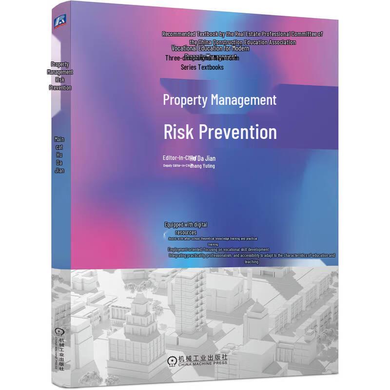 Property Management Risk Prevention Handbook