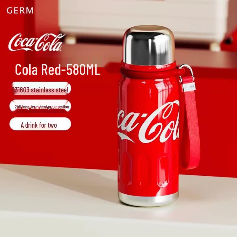 Germ Coca-Cola Co-branded Mini Rhythmic Insulated Tumbler