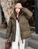 Women’s Short Hooded Windproof Thicken Warm Winter Jacket With Belt