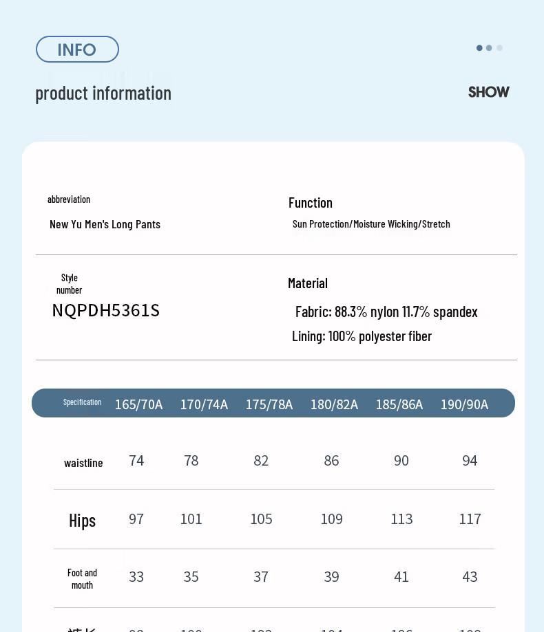 NORTHLAND Men's Xinyu High-Stretch Outdoor Casual Pants NQPDH5361S