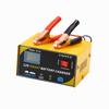 Car Battery   Smart Battery   for 12V Battery Digital Display PowerCelsiusVoltageCelsiusCurrent Automatic Manual Modes