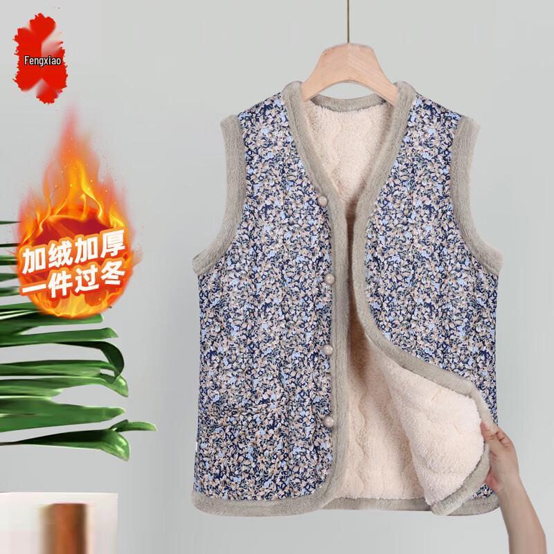 Damenmode für ältere Frauen, geblümte, wattierte Weste