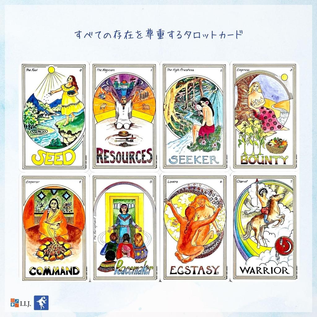 Tarot Cards 78 Cards Tarot Fortune Telling Woman Tarot Japanese Instruction Manual Included I.I.J [Medicine Deck] [Genuine Product]