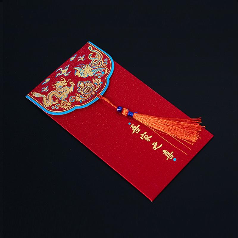 Chinese Style Red Envelope Wedding New Year Red Packet Spring Festival Lucky Money Bag Gilding Tassel Red Paper Bag Gift 2025