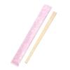 Kyushu Shiko SAKURA Complete Chopsticks Pairs Aspen Genroku Chopsticks Individually Wrapped Disposable Commercial Use Event Cute Spring Cherry Blossom