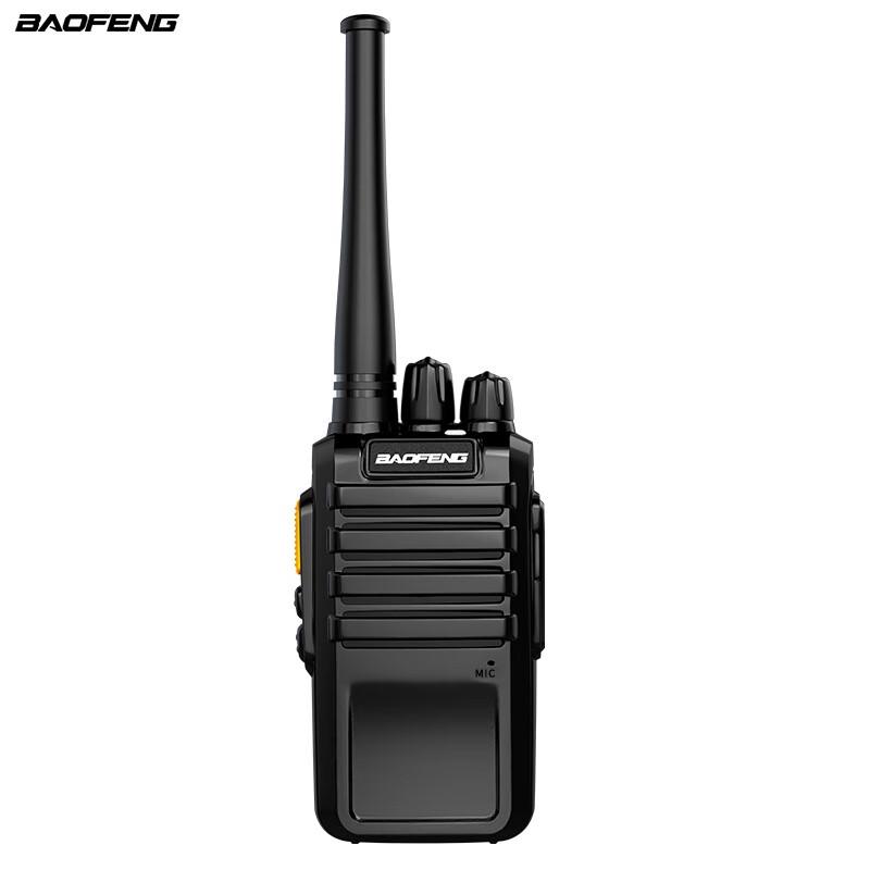 

BAOFENG BF-888S Professional Walkie-Talkie (CN version)
