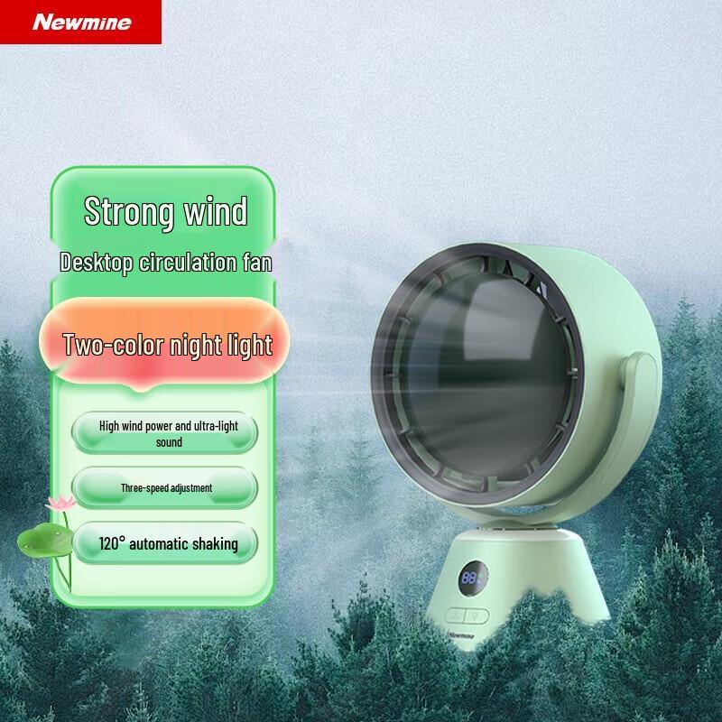 Newman Portable Oscillating Desk Fan with Night Light