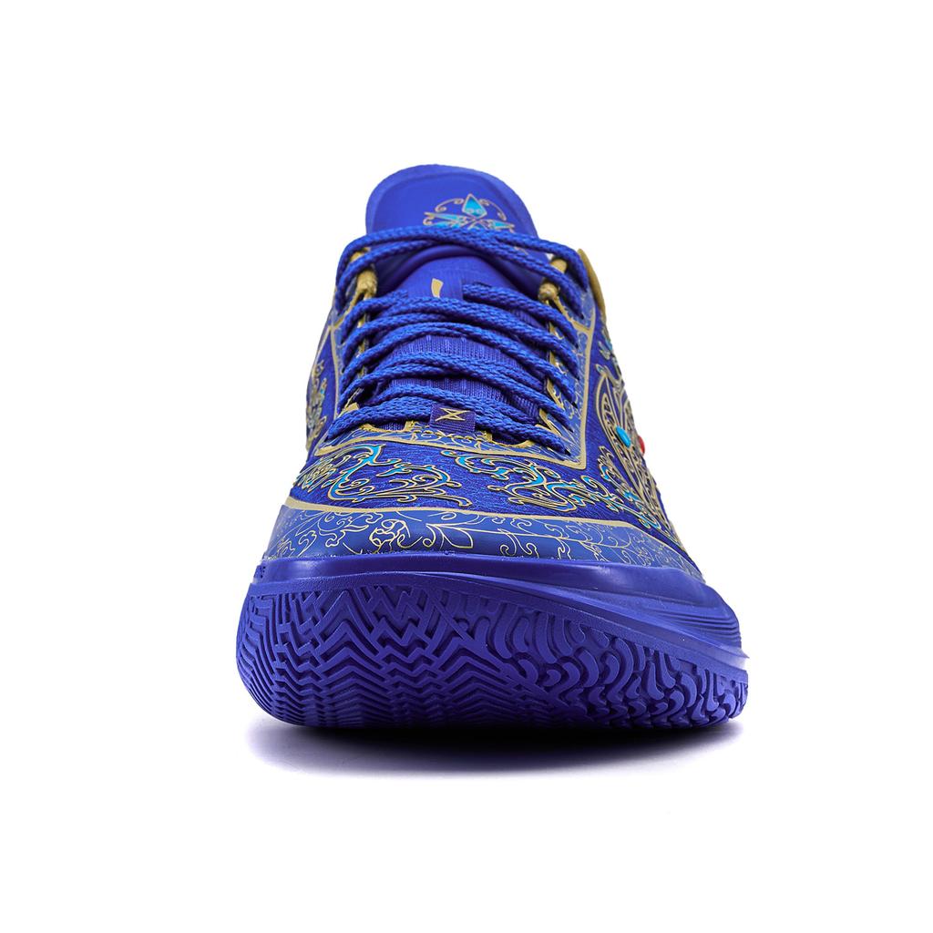 Li Ning Blade 5 V2 Dempende, Antislip, Ademende Lage Basketbalschoenen voor Heren, Blauw ABAV061-3
