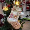 Christmas Stockings Pendant Cloth Ornaments Small Boots Pendant Christmas Pattern Print Party Home