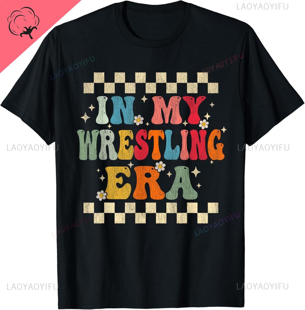 Eat Sleep Wrestle Repeat Funny Wrestling & Wrestler T-Shirt Gift Cotton T Shirt Graphic Print T Shirts Street Tops  Clothing