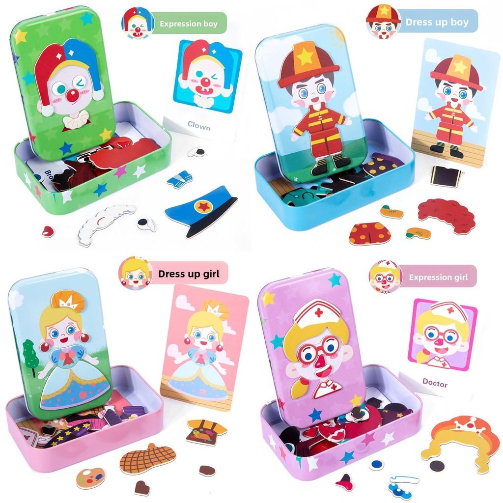 Magnetic Facial Puzzle Toy For Kids Ages 2 To 3 With Wooden Material Educational Game