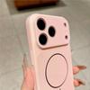 Apple Pro Max Magnetic Window Case with Cooling Mesh