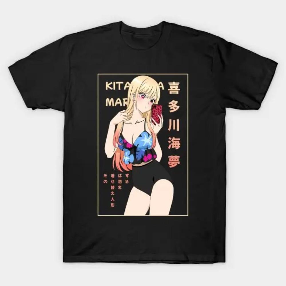 My Dress-Up Darling Marin Kitagawa Casual Outfit Anime Graphic T-Shirt | Manga Fan Streetwear Tee