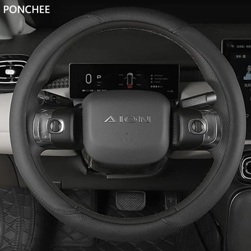 For GAC AION UT 2025-2026 Wing Mirror Cover Leather Steering Wheel Cover Anti-slip Suitable for All Seasons Auto Supplies
