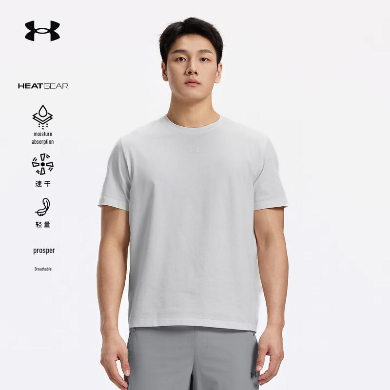 Under Armour Men s HEATGEAR Loose Fit Quick-Dry T-Shirt 2XL