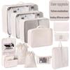 Seven-Piece Travel Packing Bag Set for Clothes and Underwear