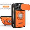 Anti-slip Armor Shockproof Case For iPhone 17 16 15 Pro Max Slide Camera Lens Protection Ring Stand TPU Plastic Phone Cover