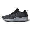 Alphabounce Rc J Breathable Low Top Kids' Running Shoes Black Gray Teenagers CQ1482