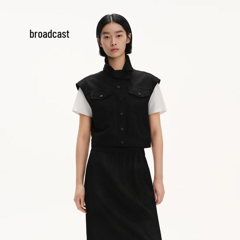 

Broadcast Women s Stylish Workwear Vest L