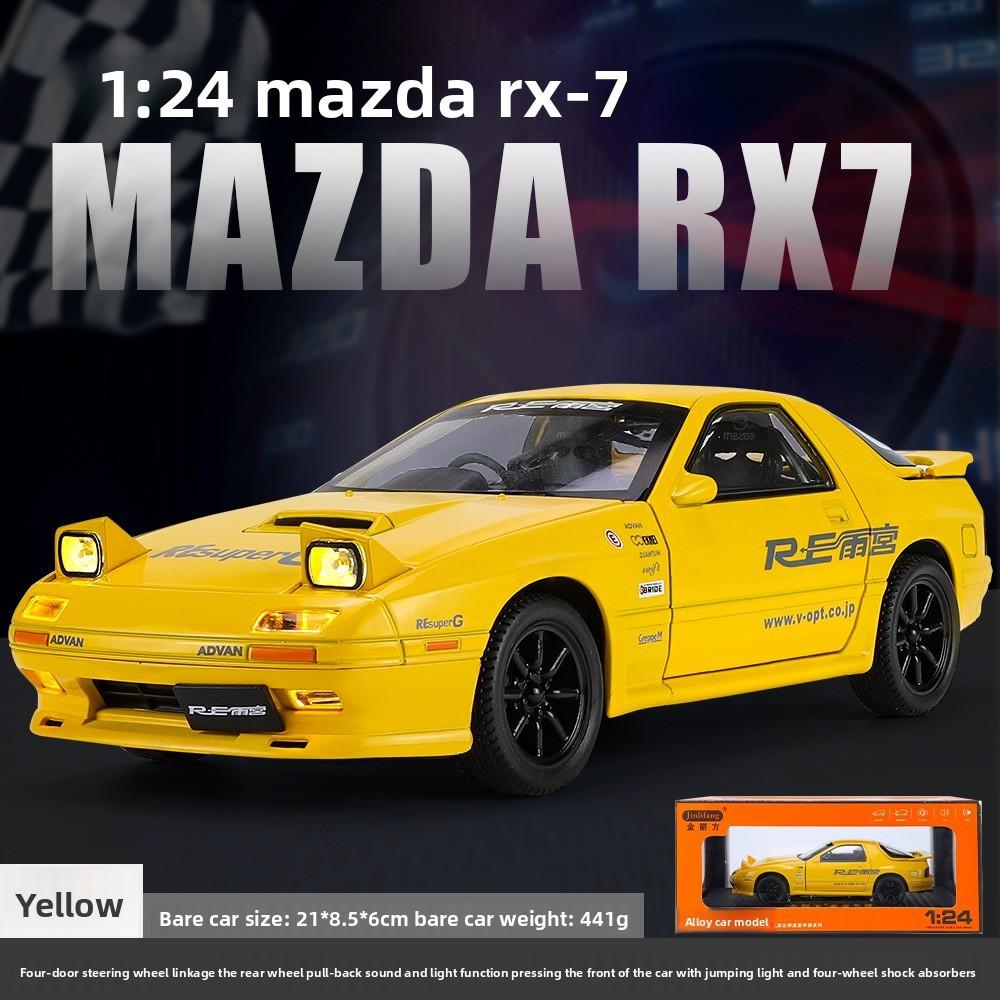 Car Alloy Mazda Model 124 Mazda Rx7 Light Sound Effects Hobbyists Collectors