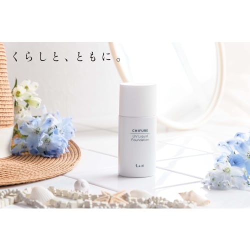Chifure Chifure UV Liquid Foundation 34 Ocher type 30mL Unscented 1 piece 34 Ocher type Unscented 1 piece