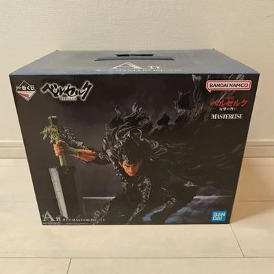 Berserk Ichiban Kuji Vow Counterattack Prize Guts MASTERLISE Statue Figure