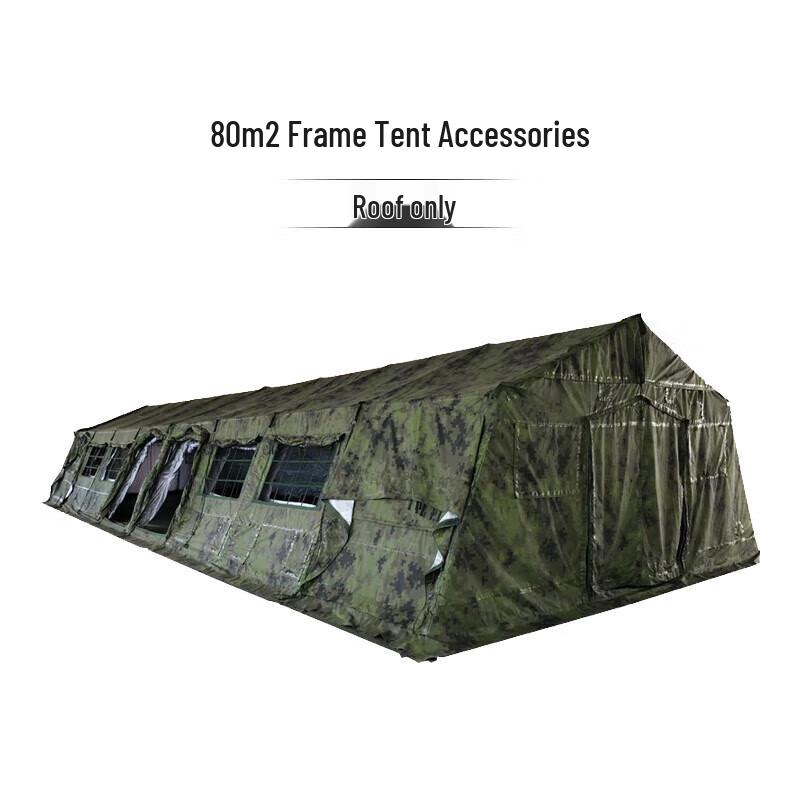 Forest Rabbit Frame Tent Ground Stakes